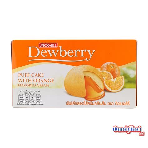 Dewberry Puff Cake with Orange Flavored Cream 102g. - Candy Thai