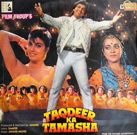 An Old Movie Poster For The Film Tadder Ki Tamasha With Two Actors