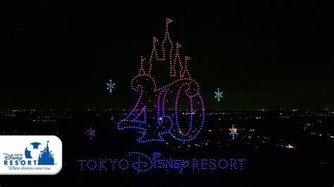 東京ディズニーリゾート40周年 スペシャルドローンショー開催 更新 Drone