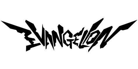 Evangelion Logo Png Neon Genesis Evangelion Logo Evangelion Pin | Images and Photos finder