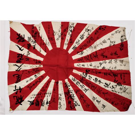 Top 92 Pictures Does Japan Still Use The Rising Sun Flag Superb