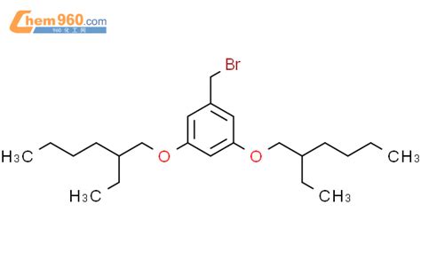 Benzene Bromomethyl Bis Ethylhexyl Oxy