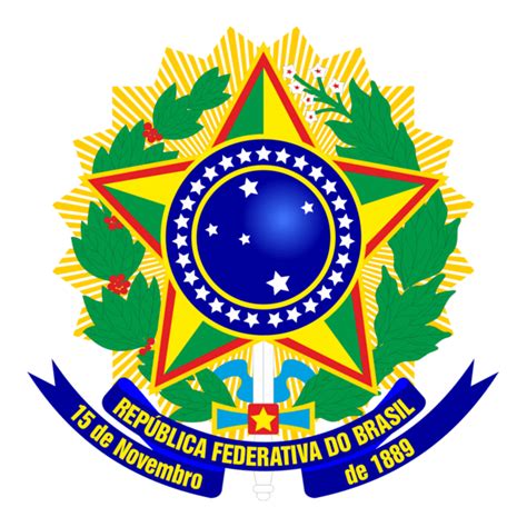 O Que Republica Federativa - Republica Federativa do Brasil Logo PNG Vector (EPS) Free Download