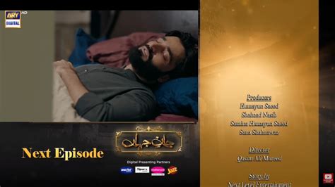 Jaan E Jahan Nd Last Episode Teaser Promo Reviews Hamza Ali