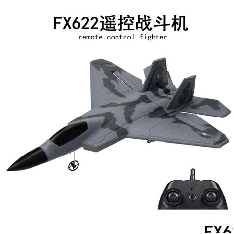 Electric RC XK A180 F22 Raptor 2 4G 3Ch 320mm Wingspan 3D 6G Mode Amd