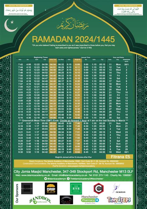 Ramadan Prayer Timetable The Islamic Academy Of Manchester