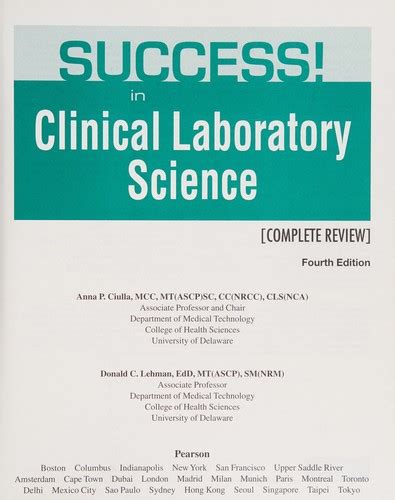 Success In Clinical Laboratory Science By Anna P Ciulla Open Library