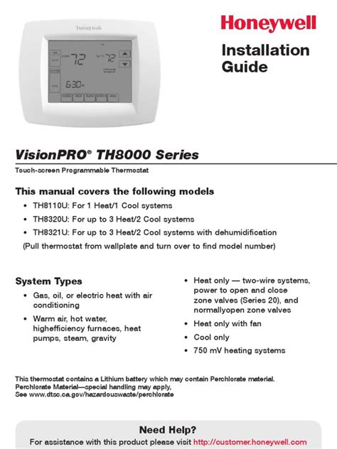 Honeywell Vision Pro 8000 Installation Manual