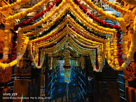 Darshan Of Omkareshwar Jyotirlinga On Mahashivratri महाशिवरात्रि पर