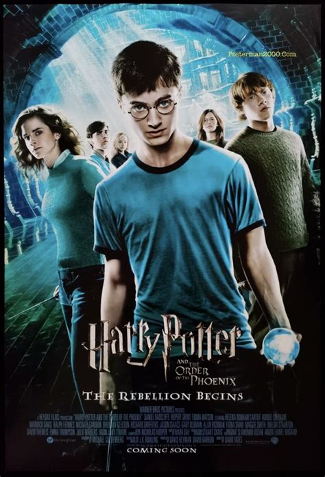 Harry Potter And The Order Of The Phoenix แฮร์รี่ พอตเตอร์ ภาค 5