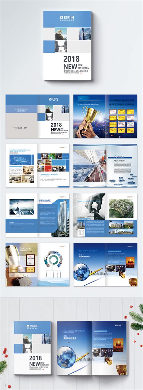 Business business brochures template image_picture free download ...