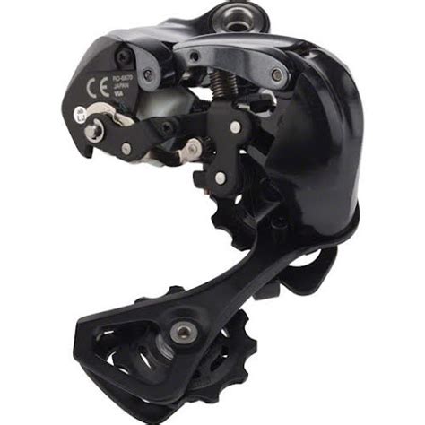 Shimano Ultegra 6870 SS 11 Speed Short Cage Di2 Rear Derailleur Tree