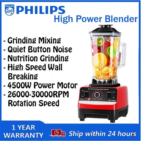 PHILIPS High Power Blender Machine 4500W Heavy Duty 2 5L Blender