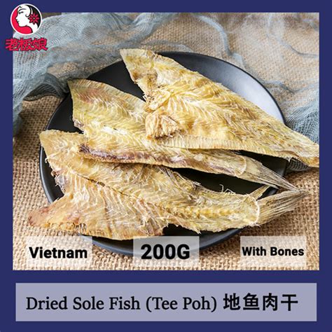 Qoo Dried Sole Fish With Bones Tee Poh G From Vietnam