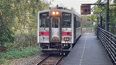 釧路湿原駅を発着する釧路行き普通列車4723d Jr北海道釧網本線 キハ54 普通列車 Jr北海道 釧網本線 発着 Youtube