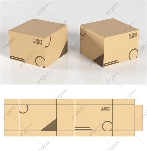 Carton Packaging Design Template Download on Pngtree