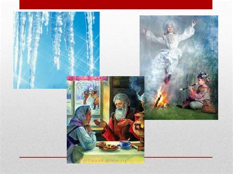 Игра "Где логика" - презентация онлайн