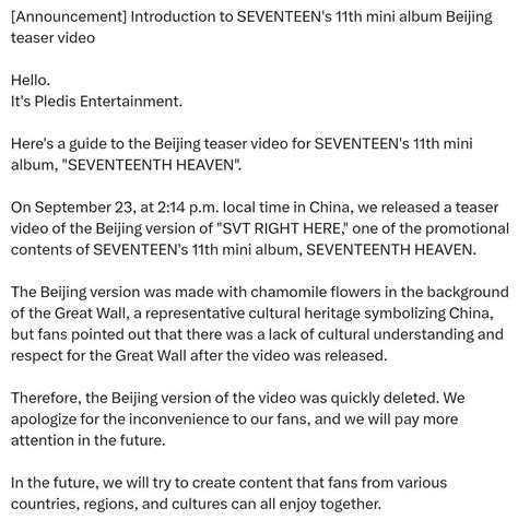 Seventeen Th Mini Album Beijing