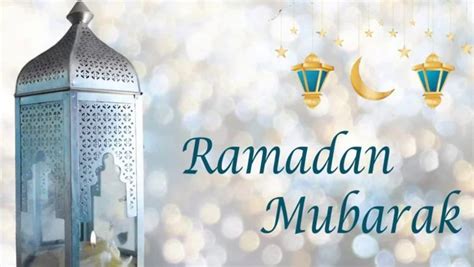 Ramadan Mubarak 2023 Wishes: Holy month of Ramadan... Say Ramadan ...