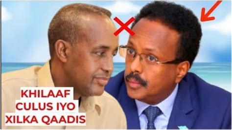 DEG DEG Khilaafka Farmaajo Iyo Rooble Oo Meel Xun Gaaray Iyo Farmaajo