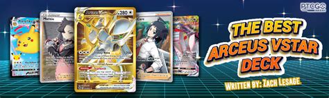 The Best Arceus Vstar Decks Ptcgo Store