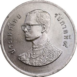 Baht Rama Ix Fao Thailand Numista