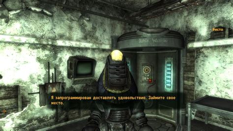 Fallout New Vegas Erotic Games Legends