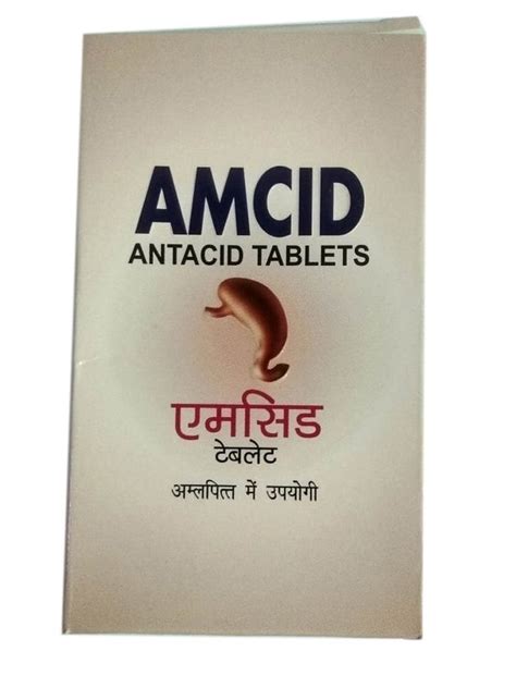 Ayurvedic Amcid Antacid Tablets At Rs Box Digestive Herbal