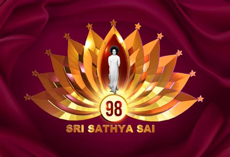 Th Birthday Logo Of Bhagawan Sri Sathya Sai Baba