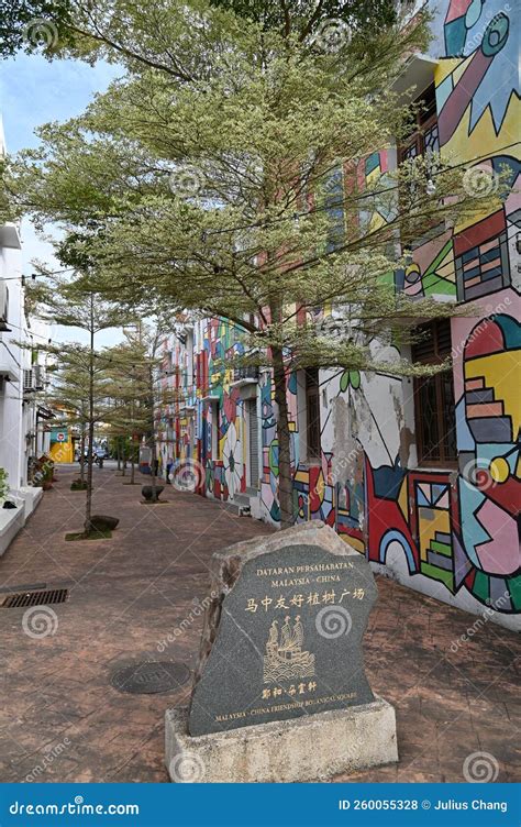 The Historical City of Malacca, Malaysia Editorial Stock Photo - Image ...