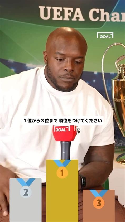 Goal Japanさんのインスタグラム動画 Goal Japaninstagram「現役時代、驚異的なフィジカルで話題を集めた