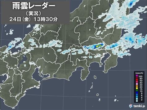 関東 所々に雨雲 埼玉県などに発達した雨雲も 夜は雨エリアが広がる（2023年3月24日）｜biglobeニュース