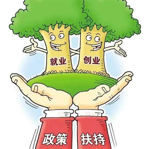 禄丰市多措并举助企纾困稳就业政策企业申即享