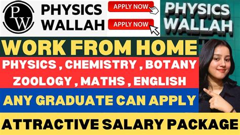 Physics Wallah Hirings 2024 Work From Home Jobs Multiple Subject