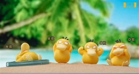 Scale World Zukan Psyduck Pokemon Resin Statue Keke Studio