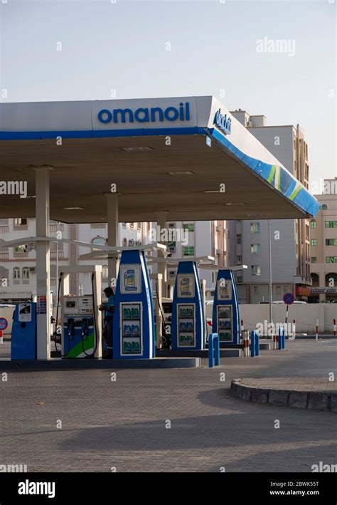 Omanoil Petrol Station In Muscat Sultanate Of Oman Stock Photo Alamy