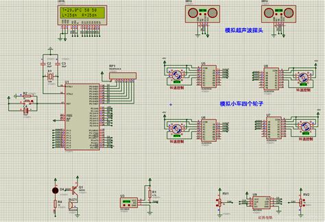 基于51单片机的智能红外超声波避障小车proteus仿真 极寒钛博客网