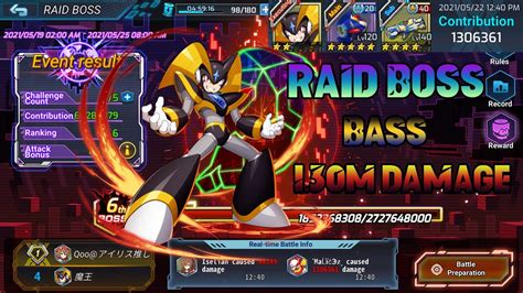 Megaman X Dive Bass Vs Sigma Virus Boss Raid 130m Damage Youtube