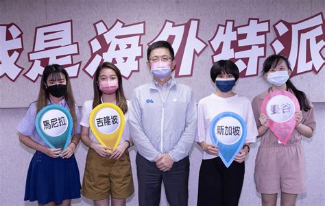 我是海外特派員決選公布 4人泰菲星馬駐地實習[影] 中央社新聞學院