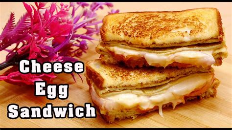 Cheese Egg Sandwich Recipe Delicious Egg And Cheese Breakfast Recipe Youtube