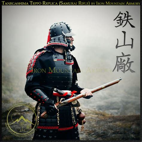 Tanegashima Tantutu: Replica Samurai Matchlock Pistol