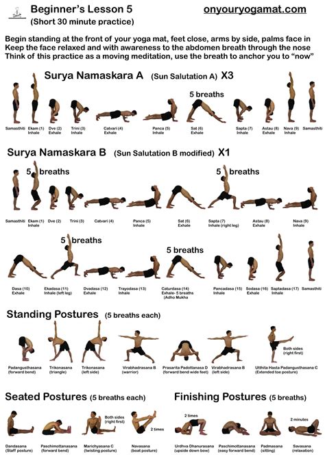 Free Printable Yoga Poses Charts With Names Beginners 2 Or 3 Pdf