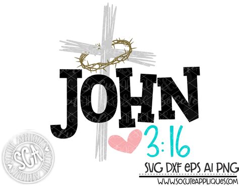 John 316 Cross 19 Svg Sca