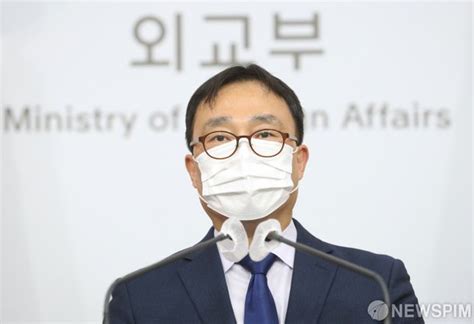 현안 관련 질문에 답하는 외교부 네이트 뉴스