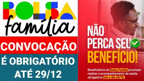 Comunicado BeneficiÁrios Do Bolsa FamÍlia Tem AtÉ Dia 29 De Dezembro Evite O Bloqueio Do