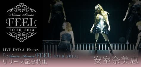 【mu Moショップ】安室奈美恵live Dvdblu Ray『namie Amuro Feel Tour 2013』スペシャルサイト