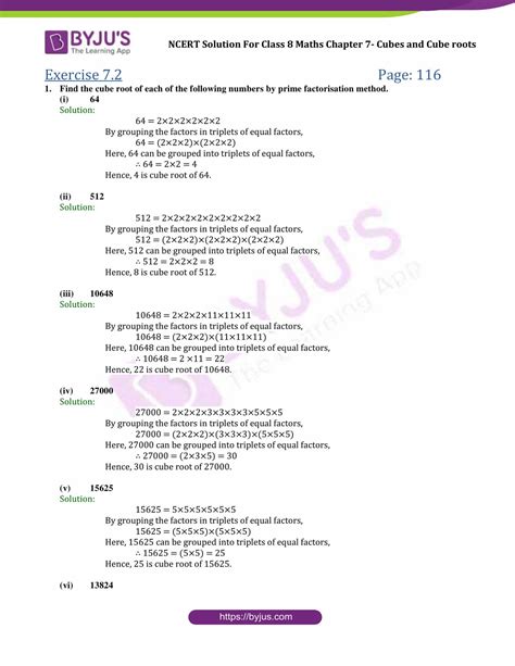 NCERT Solutions For Class 8 Maths Chapter 7 Cube And Cube Roots Ex 7 2