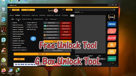 Gbox Unlock Tool Free For All Users Youtube