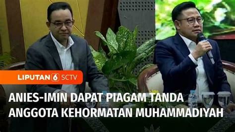 Video Pimpinan Pusat Muhammadiyah Berikan Piagam Tanda Anggota