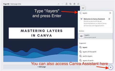 Mastering Layers in Canva: A Comprehensive Guide